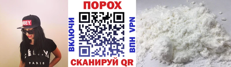 наркотики  Лысково  Amphetamine Premium 
