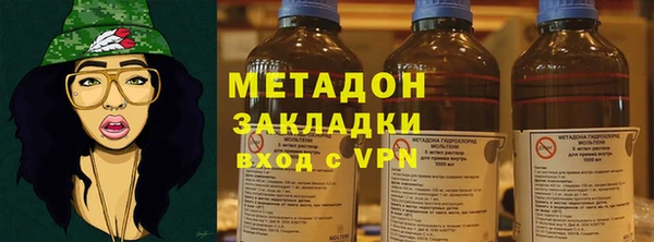 spice Бородино