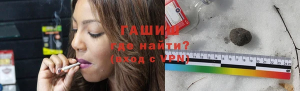 круглые Бронницы