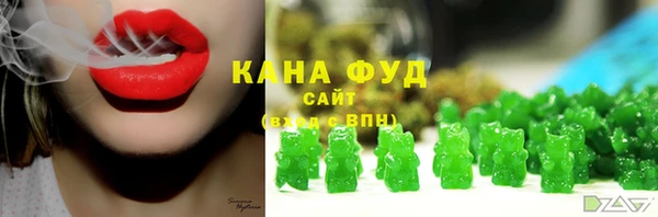 меф VHQ Богородск
