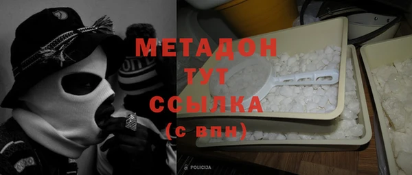 круглые Бронницы
