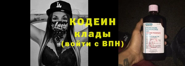 шишки Верхнеуральск