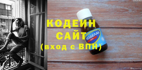 круглые Бронницы