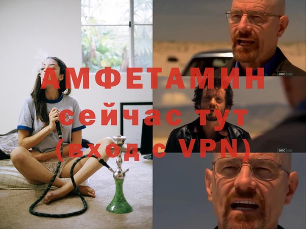 круглые Бронницы