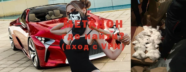 круглые Бронницы