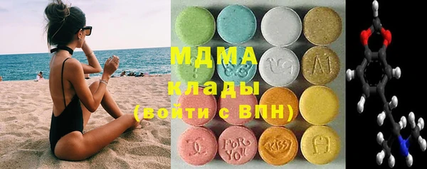 круглые Бронницы
