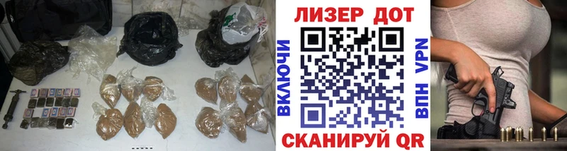блэк спрут онион  Лысково  Лсд 25 экстази ecstasy 